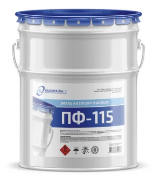Эмаль ПФ - 223